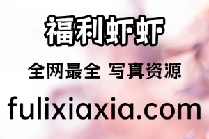 外交部最新声明来了!-吹风秀跳刀-谷姐靓号网